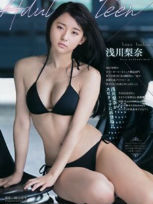 精品系列一区二区在线视频_1080免费播放